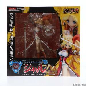 【中古】[FIG]シュラキ・トリニティBOX-03 シャル 1/8 完成品 フィギュア グッドスマイルカンパニー(61136186)