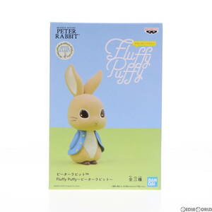 【中古】[FIG]ピーターラビット A(立ち) 「ピーターラビット」 Fluffy Puffy～ピーターラビット～ フィギュア バンプレスト(61704165)