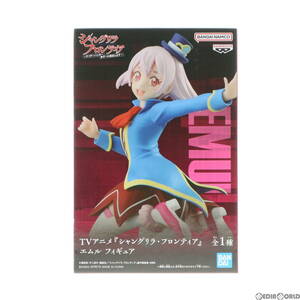 【中古】[FIG]エムル シャングリラ・フロンティア フィギュア プライズ(2661350) バンプレスト(61722617)