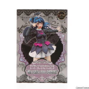 【中古】[FIG]津島善子(つしまよしこ) スーパープレミアムフィギュア 堕天使ヨハネ降臨 ラブライブ!サンシャイン!! プライズ(1025770) セガ