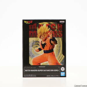 【中古】[FIG]超サイヤ人2孫悟空 ドラゴンボールZ MATCH MAKERS -SUPER SAIYAN2 SON GOKU- フィギュア プライズ(2617615) バンプレスト(617