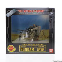 【中古】[FIG]HCM-Pro SP-004 陸戦型ガンダム スペシャルペインテッドVer. 機動戦士ガンダム 第08MS小隊 1/200 完成品 可動フィギュア バン_画像1