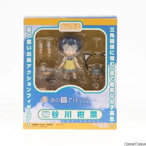 【中古】[FIG]ねんどろいど 288 谷川柑菜(たにがわかんな) あの夏で待ってる 完成品 可動フィギュア グッドスマイルカンパニー(61136133)