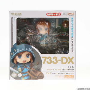 【中古】[FIG](3次再販)ねんどろいど 733-DX リンク ブレス オブ ザ ワイルドVer. DXエディション ゼルダの伝説 ブレス オブ ザ ワイルド