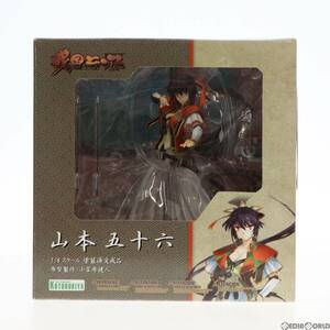 【中古】[FIG]山本五十六(やまもといそろく) 戦国ランス 1/8 完成品 フィギュア(PP260) コトブキヤ(61136299)