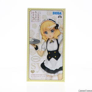 【中古】[FIG]シャロ フルール制服Ver. プレミアムフィギュア ご注文はうさぎですか～BLOOM(ブルーム) プライズ セガ(61703733)