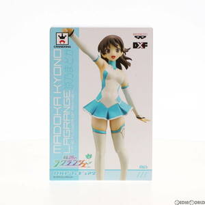 【中古】[FIG]京乃まどか(きょうのまどか) 輪廻のラグランジェ DXFフィギュア2 プライズ(48159) バンプレスト(61709350)