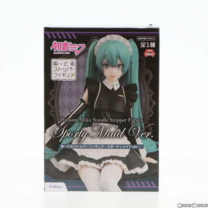 【中古】[FIG]初音ミク ぬーどるストッパーフィギュア-スポーティメイドver.- キャラクター・ボーカル・シリーズ01 初音ミク プライズ(AMU-