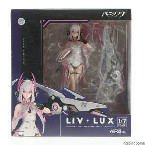 【中古】[FIG]リーフ・流光 パニシング:グレイレイヴン 1/7 完成品 フィギュア WINGS inc.(双翼社)(61136511)