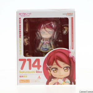 【中古】[FIG](再販)ねんどろいど 714 桜内梨子(さくらうちりこ) ラブライブ!サンシャイン!! 完成品 可動フィギュア グッドスマイルカンパ