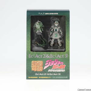 【中古】[FIG](再販)超像可動 Ec(Act2)&Ec(Act3)(エコーズ) ジョジョの奇妙な冒険 第4部 完成品 可動フィギュア メディコス・エンタテイン