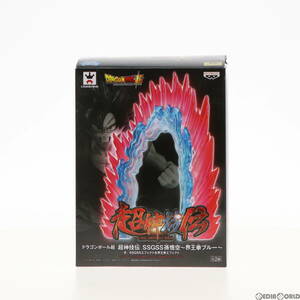 【中古】[FIG]SSGSS(超サイヤ人ゴッド超サイヤ人)エフェクト&界王拳エフェクト ドラゴンボール超(スーパー) 超神技伝 SSGSS孫悟空～界王拳