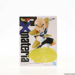 【中古】[FIG]クリリン ドラゴンボールZ G×materia THE KRILLIN フィギュア プライズ(2579051) バンプレスト(61722883)