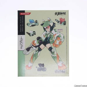 [ used ][FIG] Buso Shinki (. seems to be ...) dog type MMS is ulin final product moveable figure (CR007) Konami digital enta Tein men to(61116933)