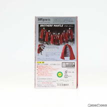 【中古】[FIG]魂ウェブ商店限定 S.H.Figuarts(フィギュアーツ) ブラザーズマント 大怪獣バトル ウルトラ銀河伝説 THE MOVIE(ザ ムービー)_画像3