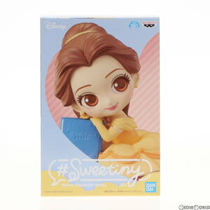 【中古】[FIG]ベル(ブラウン) #Sweetiny Disney Character -Belle- 美女と野獣 フィギュア プライズ(39609) バンプレスト(61705237)