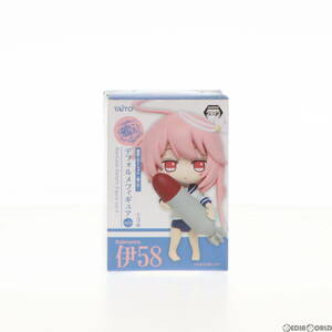 【中古】[FIG]伊58 艦隊これくしょん～艦これ～ デフォルメフィギュア vol.4 プライズ タイトー(61720914)