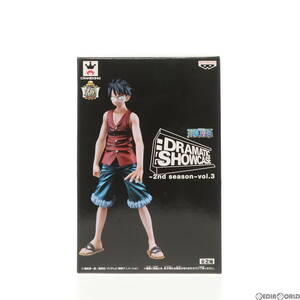 【中古】[FIG]モンキー・D・ルフィ ワンピース DRAMATIC SHOWCASE ～2nd season～ vol.3 ONE PIECE フィギュア プライズ(49149) バンプレス