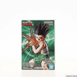 【中古】[FIG]ゴン=フリークス HUNTER×HUNTER(ハンター×ハンター) VIBRATION STARS-ゴン- フィギュア プライズ(2626523) バンプレスト(61