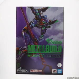 【中古】[FIG]魂ウェブ商店限定 METAL BUILD エヴァンゲリオン初号機 [EVA2020] 新世紀エヴァンゲリオン 完成品 可動フィギュア バンダイス