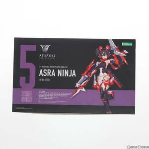 【中古】[PTM]メガミデバイス 1/1 朱羅(アスラ) 忍者 プラモデル(KP431) コトブキヤ(63042646)