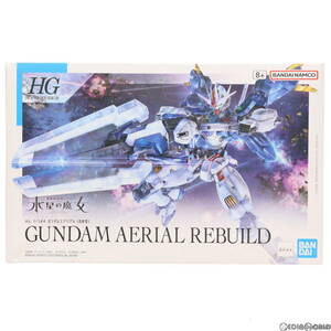 【中古】[PTM]HG 1/144 ガンダムエアリアル(改修型) 機動戦士ガンダム 水星の魔女 プラモデル(5065096) バンダイスピリッツ(63042343)