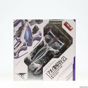 【中古】[FIG]ヴァリアブルアクション 凰呀(オーガ) AN-21 新世紀GPXサイバーフォーミュラSIN 完成品 可動フィギュア メガハウス(61139438)