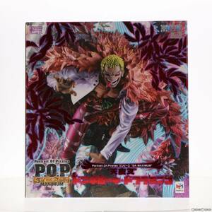 【中古】[FIG]Portrait.Of.Pirates P.O.P SA-MAXIMUM 天夜叉 ドンキホーテ・ドフラミンゴ ONE PIECE(ワンピース) 完成品 フィギュア 一部店