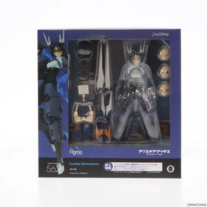 【中古】[FIG]figma(フィグマ) 562 百科文嘉(ももしな ふみか) アリス・ギア・アイギス 完成品 可動フィギュア Amazon.co.jp&あみあみ限定