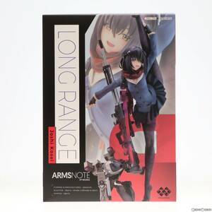 【中古】[FIG]あみあみ限定 ロングレンジ・ジョシコウセイ ARMS NOTE(アームズノート) 1/7 完成品 フィギュア あみあみ×AMAKUNI(アマクニ)