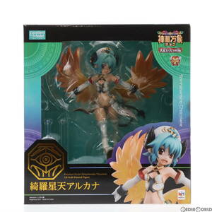 【中古】[FIG]エクセレントモデル 綺羅星天アルカナ 神羅万象チョコ 1/8 完成品 フィギュア メガハウス(61094636)