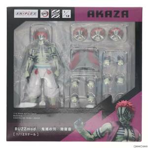 【中古】[FIG]ANIPLEX+限定 BUZZmod.(バズモッド) 猗窩座(あかざ) 鬼滅の刃 完成品 フィギュア アニプレックス(61140135)