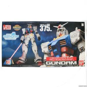 【中古】[PTM]メガサイズモデル 1/48 RX-78-2 ガンダム(RG 1/1 ガンダムプロジェクトVer.) 機動戦士ガンダム プラモデル 静岡ホビーフェア&