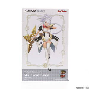 【中古】[PTM]PLAMAX GP-06 ギルティプリンセス メイドロイド・クオン プラモデル マックスファクトリー(63042869)