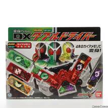 【中古】[TOY]変身ベルト DXダブルドライバー 仮面ライダーW(ダブル) 完成トイ バンダイ(65703502)_画像1