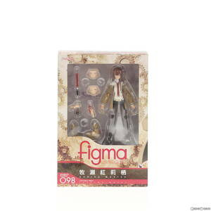 【中古】[FIG]figma(フィグマ) 098 牧瀬紅莉栖(まきせくりす) シュタインズ・ゲート 完成品 可動フィギュア マックスファクトリー(61138997