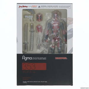 【中古】[FIG]figma(フィグマ) 353 デッドプール 完成品 可動フィギュア グッドスマイルカンパニー(61143717)