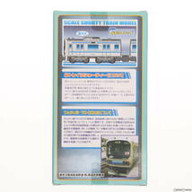 【中古】[RWM]Bトレインショーティー りんかい線 東京臨海高速鉄道70-000形 4両セット 組み立てキット Nゲージ 鉄道模型(62004704)_画像2