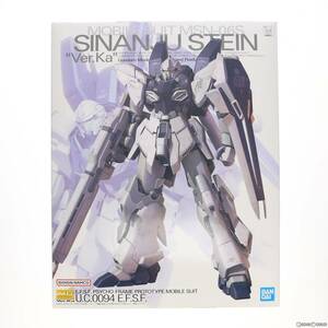 【中古】[PTM]MG 1/100 MSN-06S シナンジュ・スタイン Ver.Ka 機動戦士ガンダムUC(ユニコーン) MSV プラモデル バンダイスピリッツ(6303850