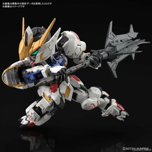 【中古】[PTM]MGSD ガンダムバルバトス 機動戦士ガンダム 鉄血のオルフェンズ プラモデル(5065699) バンダイスピリッツ(63040416)_画像5