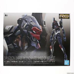 [ used ][PTM]RG all-purpose hito type decision war . vessel person structure human Evangelion regular practical use type 3 serial number ESV shield set . Van geli.n new theater version plastic model te