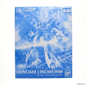 【中古】[PTM]プレミアムバンダイ限定 RE/100 1/100 ガンダムリントヴルム ガンダムビルドダイバーズ Genius Head Line プラモデル(5063406