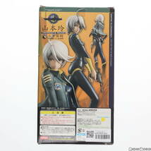 【中古】[FIG]ヤマトガールズコレクション 山本玲(艦内服Ver.) 宇宙戦艦ヤマト2199 1/8 完成品 フィギュア メガハウス(61154057)_画像2