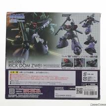 【中古】[FIG]ROBOT魂(SIDE MS) MS-09R-2 リック・ドムII ver. A.N.I.M.E. 機動戦士ガンダム0083 STARDUST MEMORY 完成品 可動フィギュア_画像2