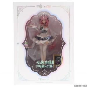 [フィギュアなど] APEX/HOUKAI 3RD ELYSIA PINK MAID 1/7 PVC FIG (MR) (FIG) (2023/12/27発売)