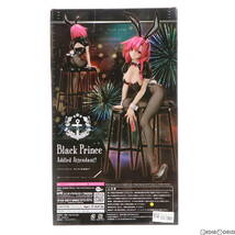 【中古】[FIG]B-style ブラック・プリンス ぼんやり世話焼き～ アズールレーン 1/4 完成品 フィギュア FREEing(フリーイング)(61154171)_画像2