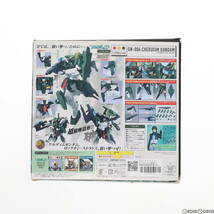 【中古】[FIG]HCM-Pro 61-00 GN-006 ケルディムガンダム 機動戦士ガンダム00(ダブルオー) 1/200 完成品 可動フィギュア バンダイ(61154331)_画像2