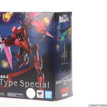 【中古】[FIG]ROBOT魂(SIDE KMF) 紅蓮特式 コードギアス 復活のルルーシュ 完成品 可動フィギュア バンダイスピリッツ(61154395)_画像4