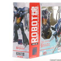 【中古】[FIG]ROBOT魂(SIDE AB) ボゾン(マーベル機) 聖戦士ダンバイン 完成品 可動フィギュア バンダイ(61154418)_画像5