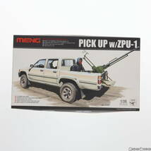 【中古】[PTM]1/35 ピックアップトラック w/ZPU-1 プラモデル(MENVS-001) MENG Model(モンモデル)(63042916)_画像1